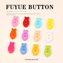 糖果色多巴胺小鱼纽扣可爱儿童手工DIY 卡通画画材料幼儿园创意花