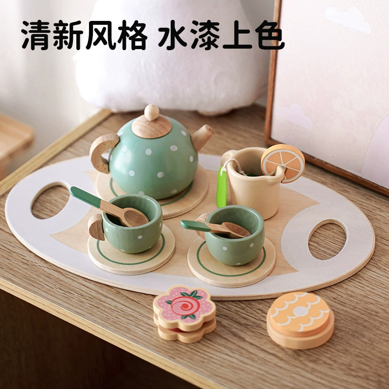 크로스보더 티세트 0.5KG