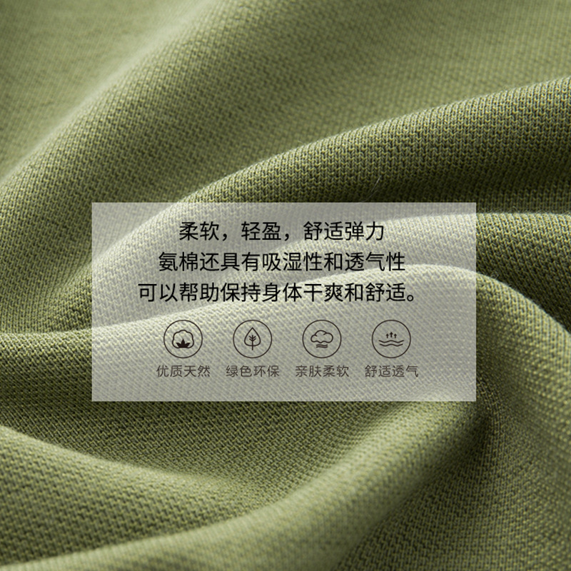 200g helado transpirable con solapa corporativa ropa de trabajo de mangas cortas ropa corporativa camiseta cultural camiseta polo de alta gama personalizada