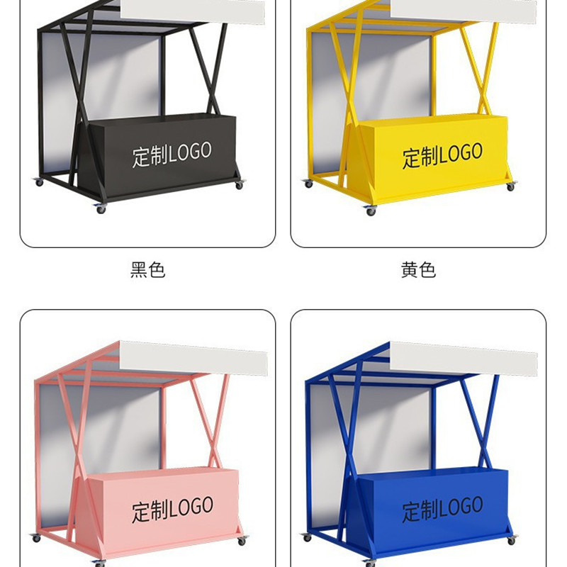 夜市活动摆摊架棚架促销架户外流动集市商业街摊位展示架摊位架