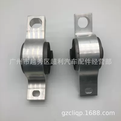 48075-0N010 48075-30030 Lexus Crown GRS182 GRS202 yelləncək qolu rezin qolu