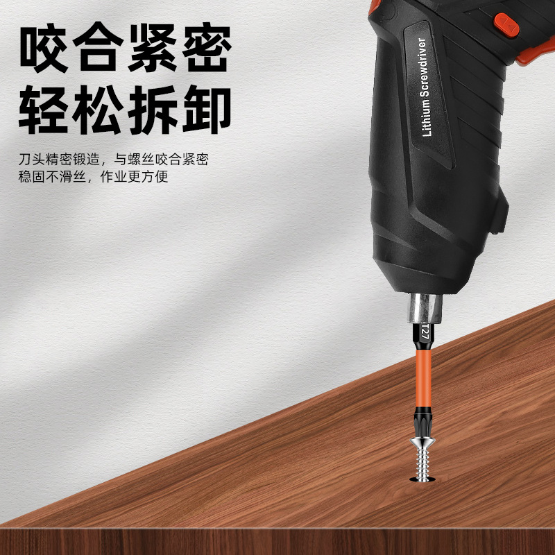 Destornillador eléctrico lote eléctrico taladro manual recargable pequeño destornillador automático mini conjunto de herramientas de destornillador