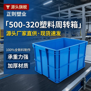 ���D���������b�\ݔ�֒��������D��500-320�������D�䃦���ռ{��