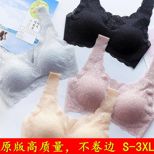 Japanese sexy lace seamless wire-free push-up bra sleep sports vest small breast underwear women's bra wholesale