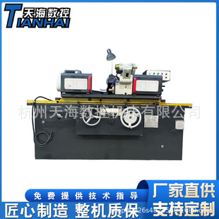 M1420��Aĥ������ĥ������A�����f��ĥ��1420ĥ��