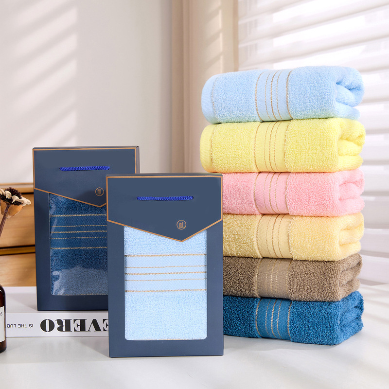 Wholesale Pure Cotton Towel Set, All-Cotton Towel Gift Box Set, Thickened Pure Cotton, Cross-Border Embroidered Logo, Promotional Gift Wholesale Pure Cotton Towel Set, All-Cotton Towel Gift Box Set, Thickened Pure Cotton, Cross-Border Embroidered Logo, Promotional Gift
