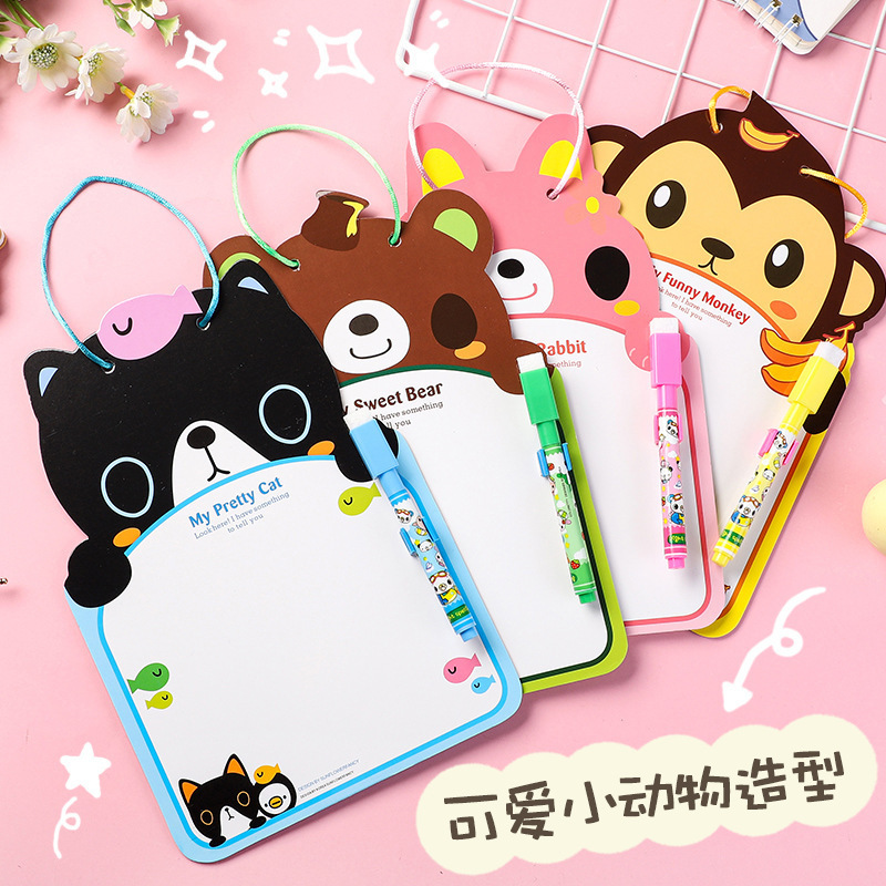 创意小奖品文具儿童盲盒盲袋一年级孩子礼物小学生奖励小礼品实用|undefined