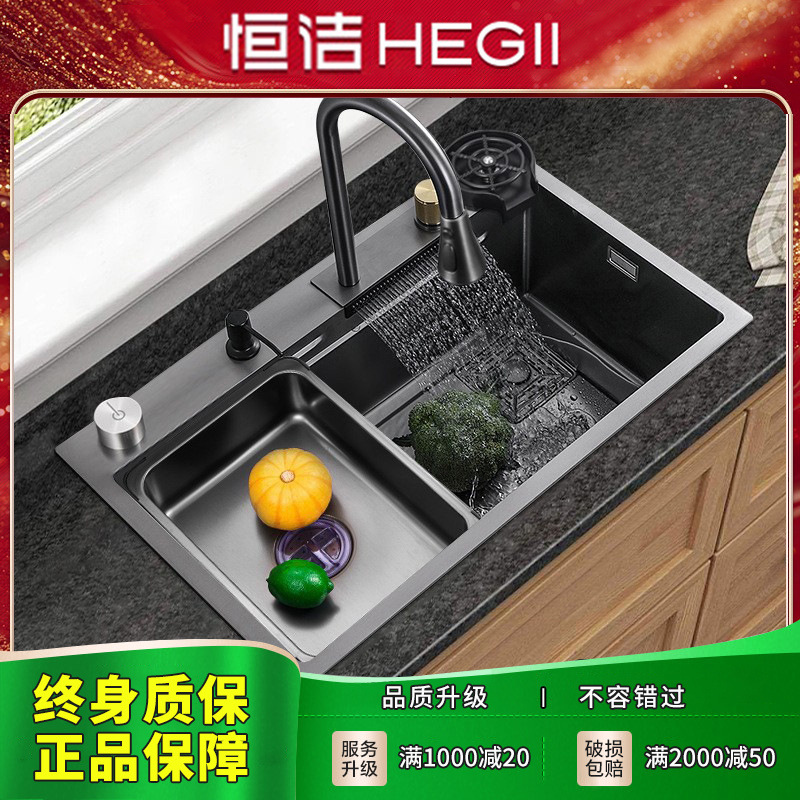 2025 acero inoxidable grueso lavabo de verduras conjunto de fregadero frío y caliente anti-splash fregadero de cocina moderna simple pistola gris