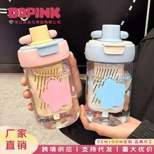 可爱吸管杯女新款高颜值卡通大容量茶水分离水杯办公室咖啡杯定制