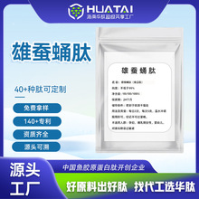 �����A�����QӼ����С������ʳƷ���ڷ�Һ�ļ��ķ۸ߵ��׹��Sֱ�N