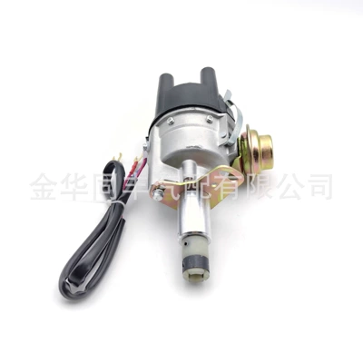 2.4L Z20 Distributor – Distributor