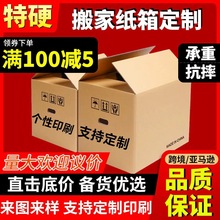 ��Ӳ��Ҽ��伈���ӎ����ֿ羳�������f����ô�̖����ռ{�䶨��