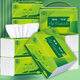 Shake the sound explosions with 10 large packs of paper log toilet paper towel paper household napkins facial tissue paper a generation of hair