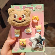 С�t��Ь���F؛����Ь�����Ь���m���Ǳ��ǿɲ�ж����Ь���