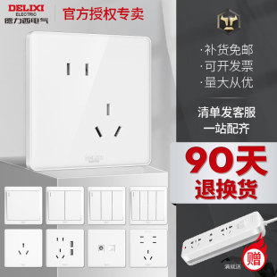 �������_�P���������{16a����һ�_��׼���86�͠����Դ�؃r815