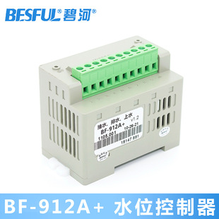 �̺�BF-912A+�Ԅ�ˮλ������ˮ��΢��X����ˮ����ɟ����Ɯؿ���