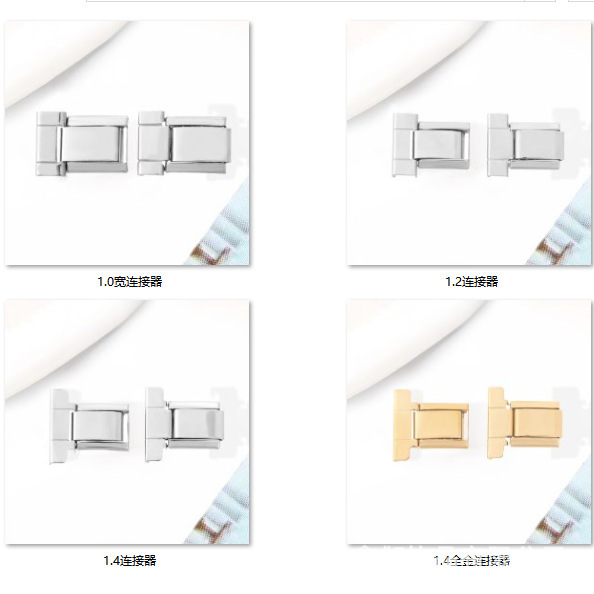 Module Bracelet Watch Strap Small Accessories Stainless Steel Connector DIY Splicing Tool Natural Style Jewelry