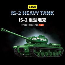 IS-KV2����̹���Ї��eľ�[����ͯ���ƴ�bģ����Ů���ӶY��[��