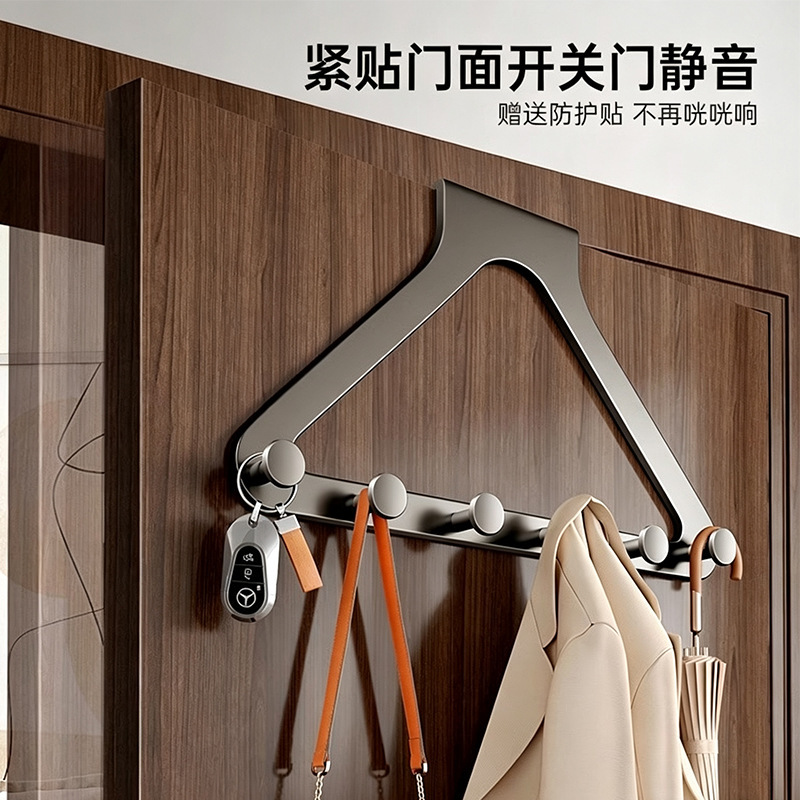 German over-the-door hanger, triangular door hook, no-drill, heavy-duty, non-marking, for wardrobe, hats, and keychains German over-the-door hanger, triangular door hook, no-drill, heavy-duty, non-marking, for wardrobe, hats, and keychains