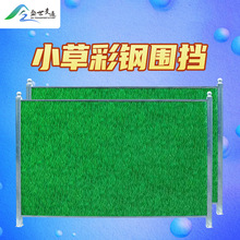 ʩ�������b��ʽ��ĭ�A�İ�С�ݾG�FƤ���غ��ד������߇����o��