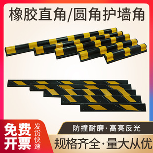 80ͣ܇�췴�����z�o��1�׵���܇���o����1.2�����ӷ�ײ�l���o�l