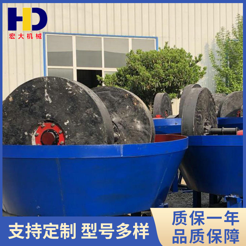 碾子 矿用立式电动混汞金黄金碾子 双轮式选矿碾子厂家批发