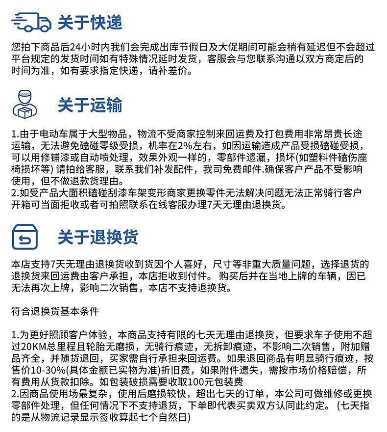 Special Folding Electric Vehicle for Driving, Ultra-Light Small Aluminum Alloy Lithium Battery, New National Standard Electric Vehicle for Driving