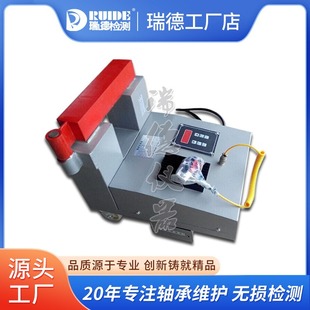 Rhett high quality intelligent bearing heater ZNHA-4 electromagnetic induction heating manufacturers postage automatic demagnetization