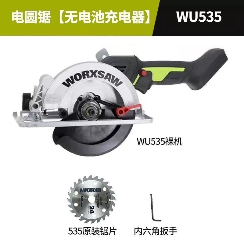 微信图片_20250609092449