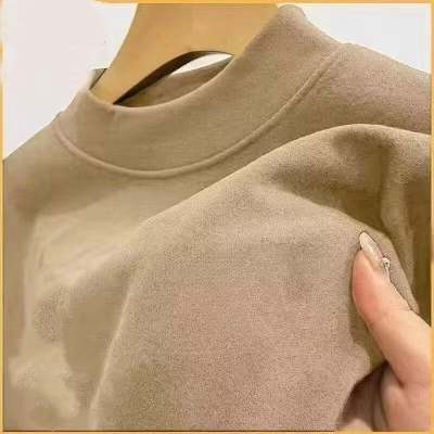 Khaki, high collar
