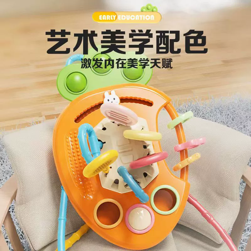Children's toy, teether, early education, 0-3 years