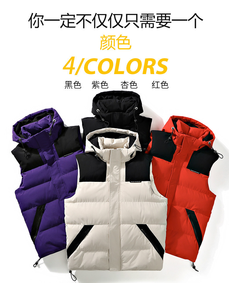 O1CN01K7R9622GOLZkWdB4r_!!2218711999005-0-cib.jpg?sign=526021_MzcyMjY0MjA0