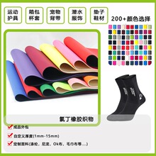 ���I���a�oζ�h����ˮ��PUR�ͺϝ�ˮ���ȶ����z�ͺ������ļ�����