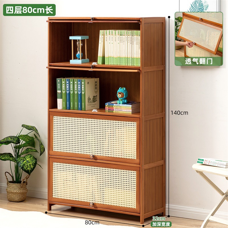 [통기성 플립 도어] 4 층 80 길이 (심화 폭 32cm)