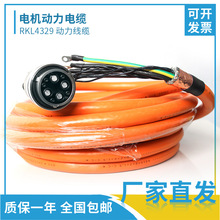 TӹԴRKL4329ŷ朾8о|