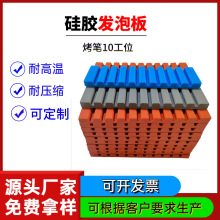 ���S�F؛�͟���z�P�| �͸ߜ���ĥ5/6/10/12��λ�C���C���P���z