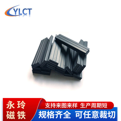 供应软磁胶A4纸大小橡胶磁板材广告宣传教学软磁片量大从优