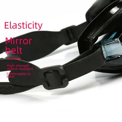 Swimming Goggles High Definition Waterproof Anti-Fog Swimming Goggles for Men and Women Large Frame Electroplated Strap Earplugs Goggles with Cap No Nearsightedness