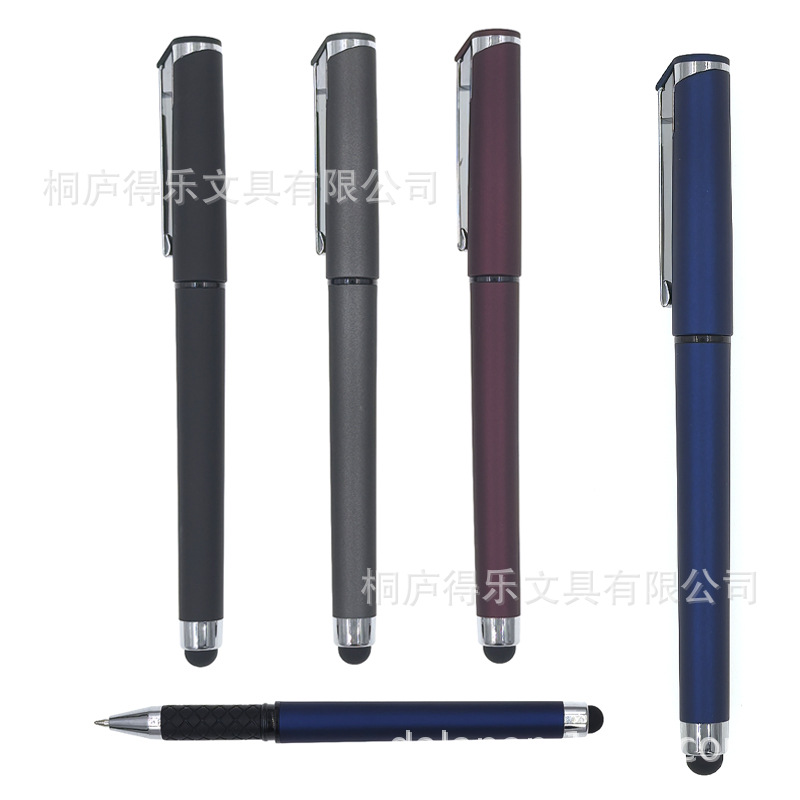 High-grade neutral pen business meeting sign pen printing LOGO multi-function touch capacitive head weighted advertising pen