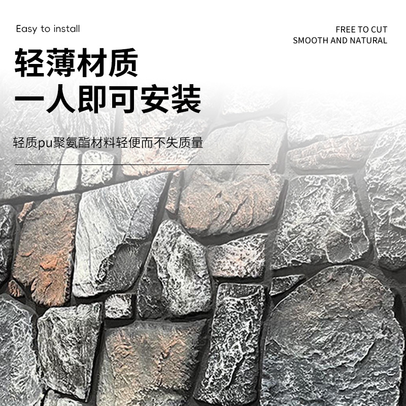 Pu fortaleza piedra castillo piedra imitación imitación imitación ladrillo antiguo piedra hongo fortaleza cultura piedra fondo pared adoquines patio