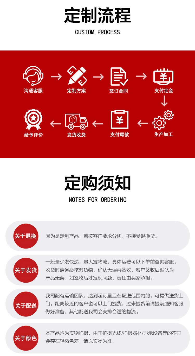 微信图片_20231030105710_13