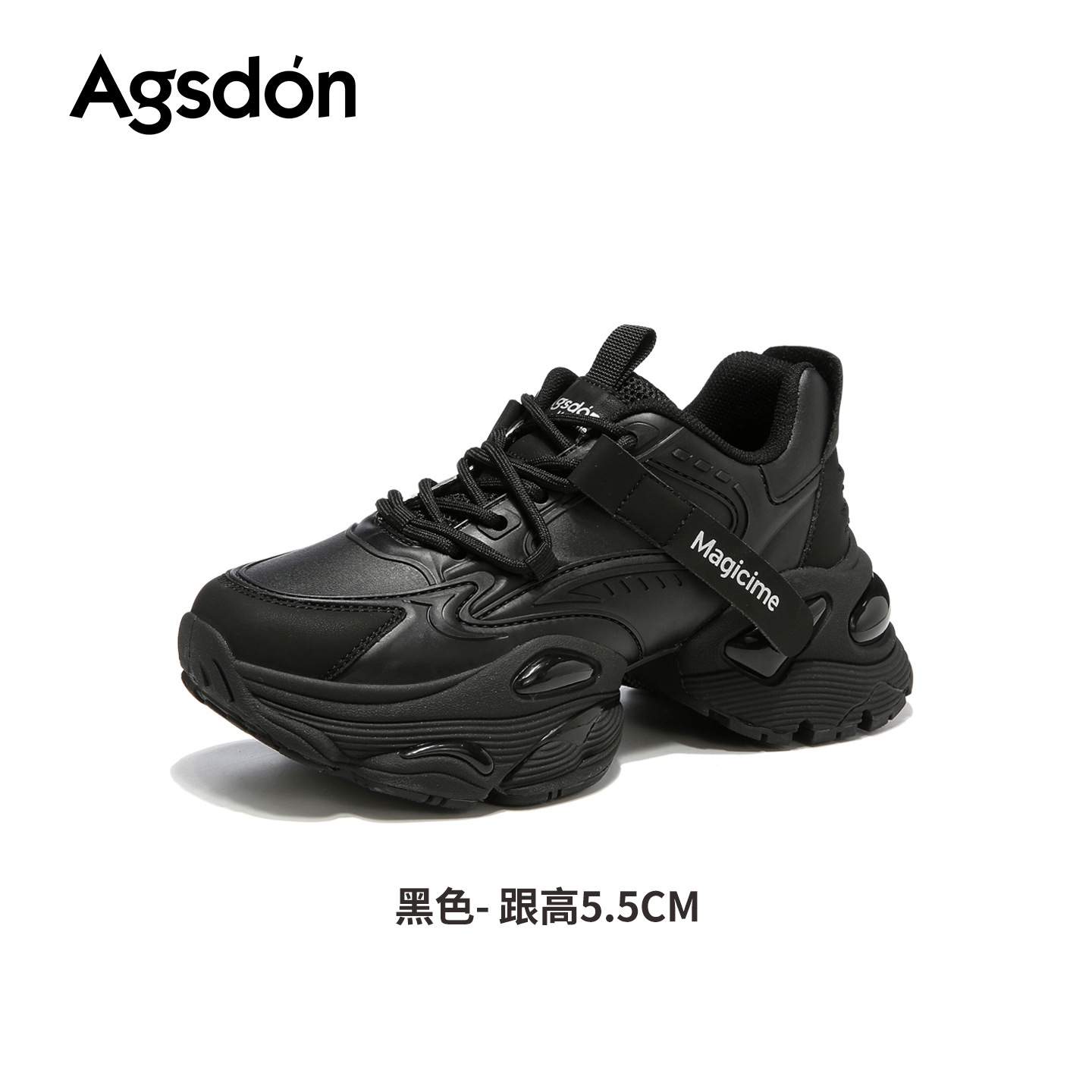 Zapatos de papá de suela gruesa marrón de Augu Shi Deng 2026 nuevos zapatos casuales retro de primavera zapatos deportivos ligeros de suela suave