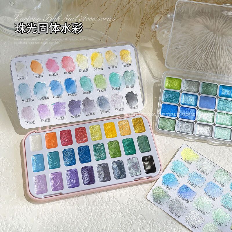 Pearlescent solid watercolor nail shop special 24 color pigment high saturation blooming paint nail polish glue decoration wholesale
