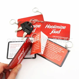 钥匙扣及钥匙扣配件;冰箱贴;餐垫、杯垫