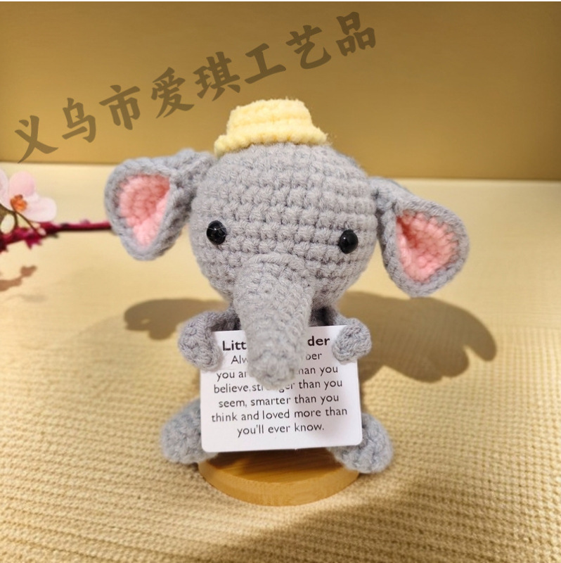 新品跨境亚马逊热销 Crochet Positive ice cream 毛线玩偶励志卡|undefined
