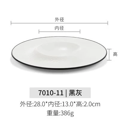 7010-11 black gray