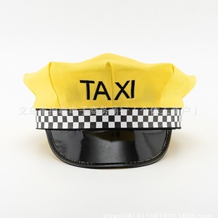 New yellow uniform cap embroidery TAXI taxi driver cap festival props stage performance octagonal big cap