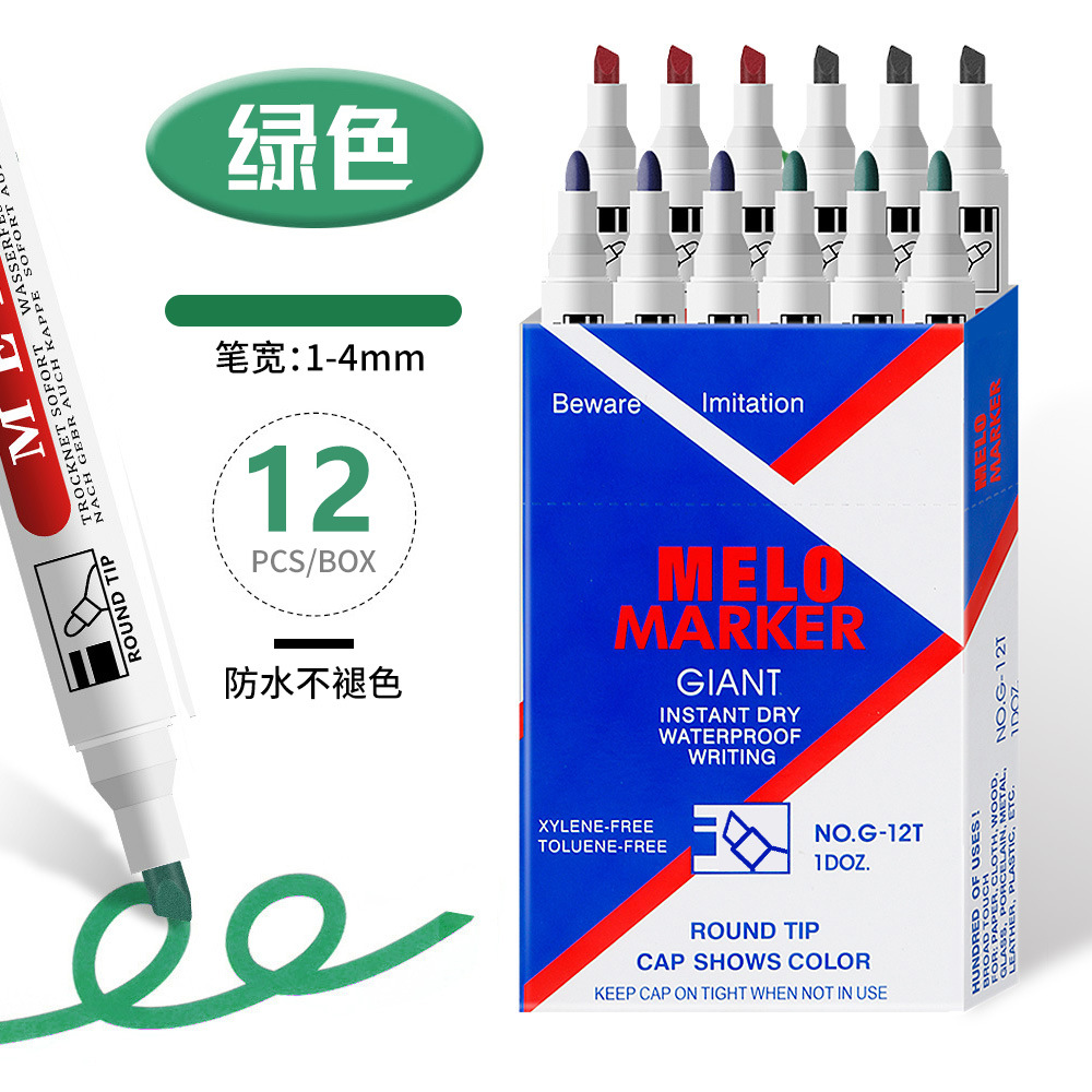 Resistente a la escritura punta de cuchillo marca de cabeza gruesa lápiz de aceite impermeable de gran capacidad logística marca de cabeza grande especial lápiz al por mayor