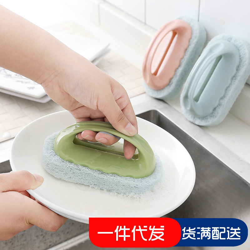 宜悦有柄清洁锅刷灶台海绵刷马桶刷干湿两用洗碗神器家居刷子