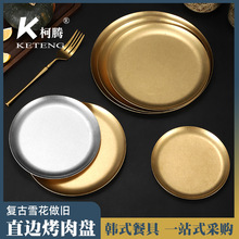 �羳304���P�ѩ���o߅����P�͹����f�A�P�ӽ�ɫ�бP�nʽС�\�P